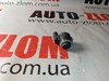 Датчик сигнализации парковки 5Q0919275C VAG