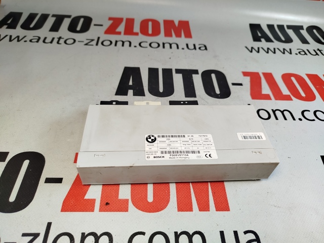 ЭБУ открытия крышки багажника/двери 3-й (5-й) 61357317512 BMW