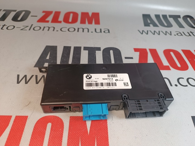 Блок управления систем комфорта 61359267514 BMW