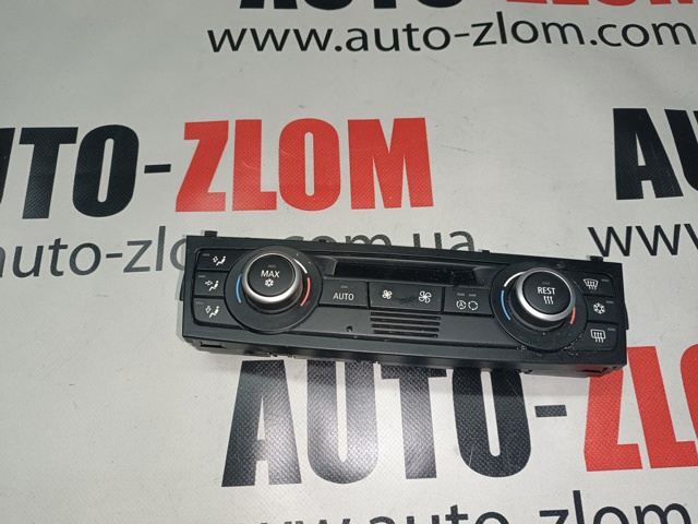 Блок управления печкой 64119119686 BMW