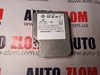 Модуль-процессор управления подушкой безопасности (ЭБУ AIRBAG) 6Q0909605B VAG