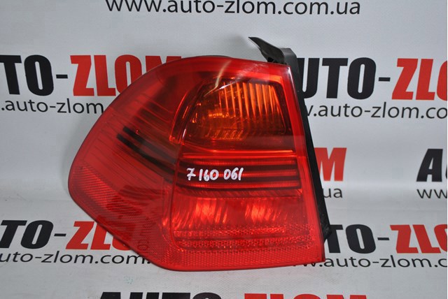 Фонарь задний 7160061 BMW