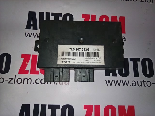Блок управления фаркопом 7L0907383G VAG