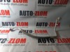 Трубка кондиціонера 7l6820721ab 7L6820721AB