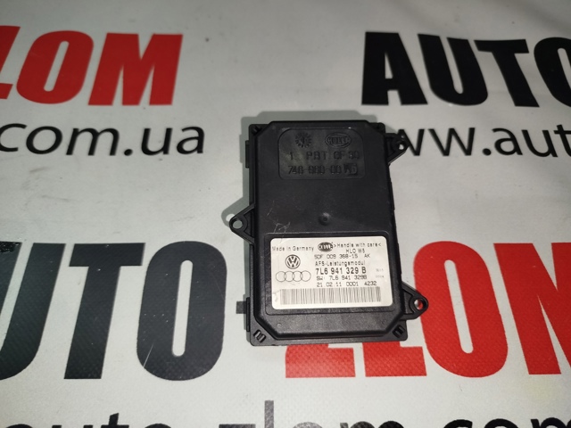 Модуль управления биксеноном 7L6941329B VAG