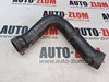 Трубка нагнетаемого воздуха нижняя левая 7M3145828 VAG