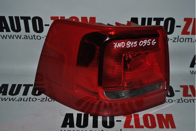 Стоп задний 7N0945095G VAG