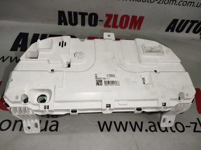 8100B804 купить Хмельницкий