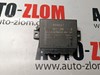 Модуль управления (ЭБУ) парктроником 8200051286 RENAULT