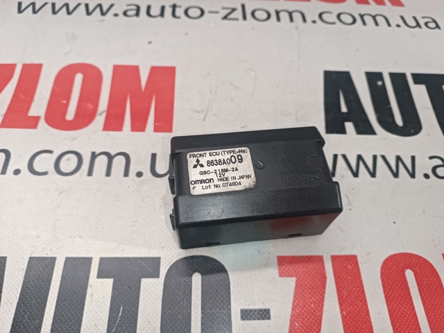 Блок реле 8638A009 MITSUBISHI
