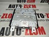 Усилитель звука аудиосистемы 8701A382 MITSUBISHI
