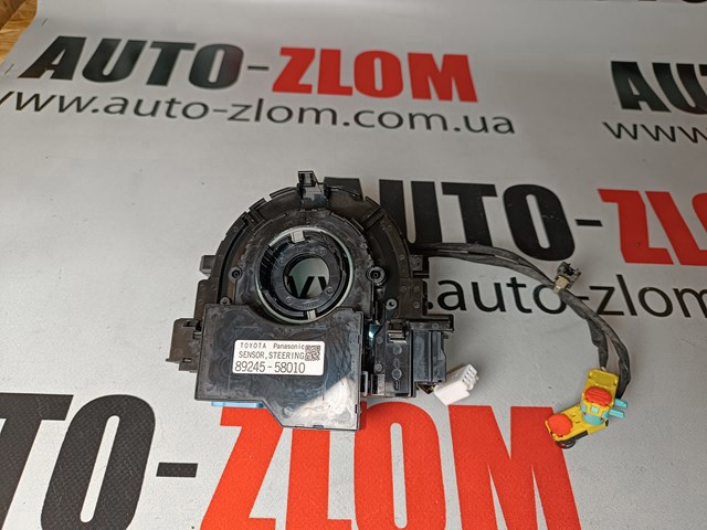 8924558010 TOYOTA купить в Винница