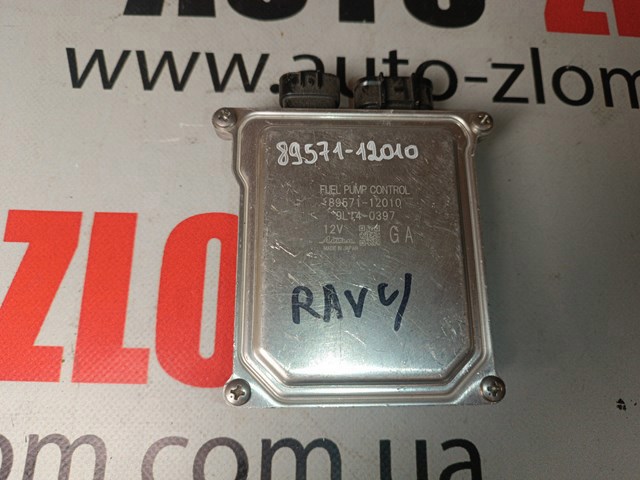 Электробензонасос 8957112010 TOYOTA