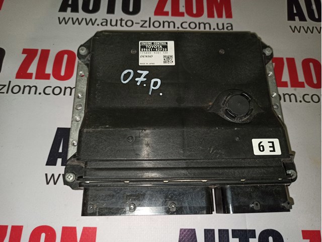 ЭБУ двигателем 8966142F20 TOYOTA