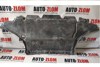 Защита поддона двигателя Ауди А4 Allroad B8