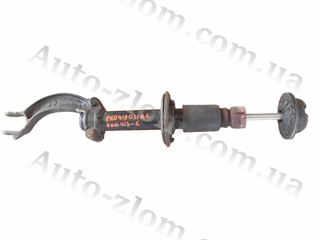 Амортизаторы передние 8K0413031AE VAG