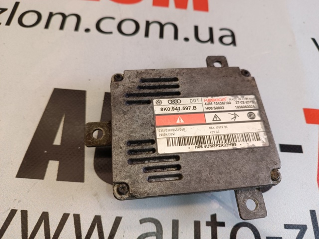 Ксенон, блок управления 8K0941597B VAG