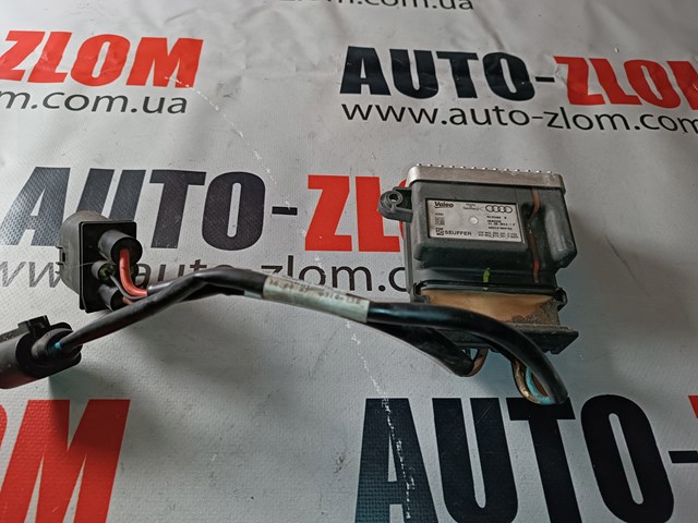 Регулятор оборотов вентилятора охлаждения (блок управления) 8K0959501F VAG