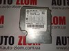 Модуль-процессор управления подушкой безопасности 8K0959655L VAG