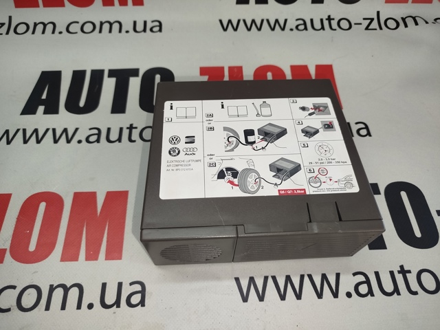 8P0012615A Компрессор для подкачки шин купить Одесса