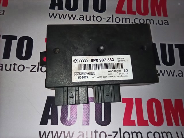 Блок управления фаркопом 8P0907383 VAG