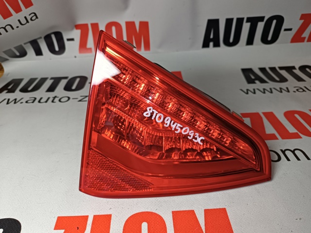 Фонарь задний левый, внутренний 8T0945093C VAG