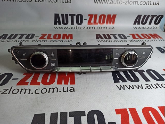 Регулятор вентилятора отопителя 8W0820043G VAG