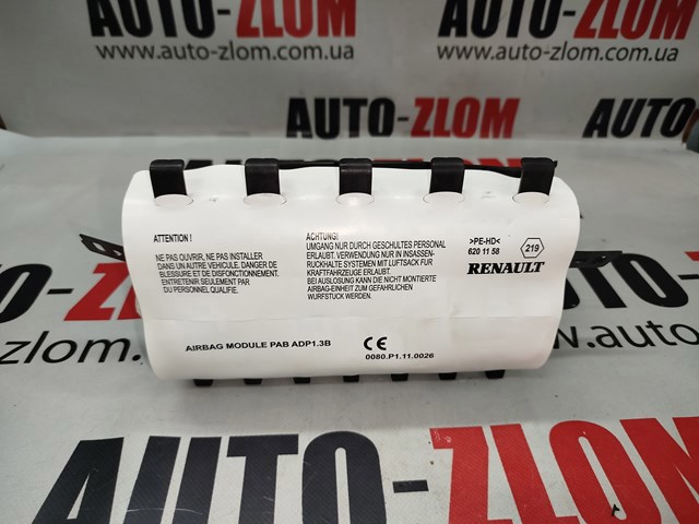 Подушка безопасности боковая 985250014R RENAULT