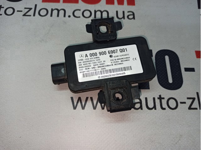 Блок системы контроля давления в шинах A0009006907 MERCEDES