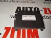 ЭБУ АКПП A0325451232 MERCEDES