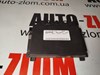 ЭБУ АКПП A0325451232 MERCEDES