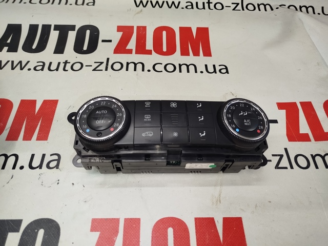 Механизм управления кондиционером A2518707289 MERCEDES