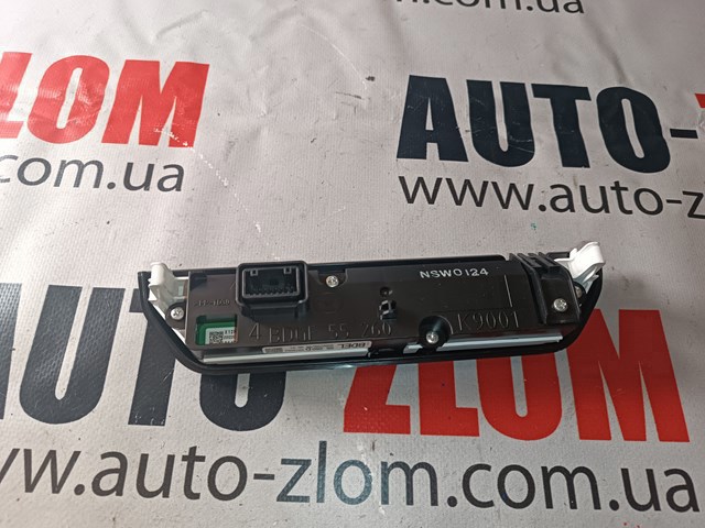 BDEL55260D MAZDA купить в Ровно