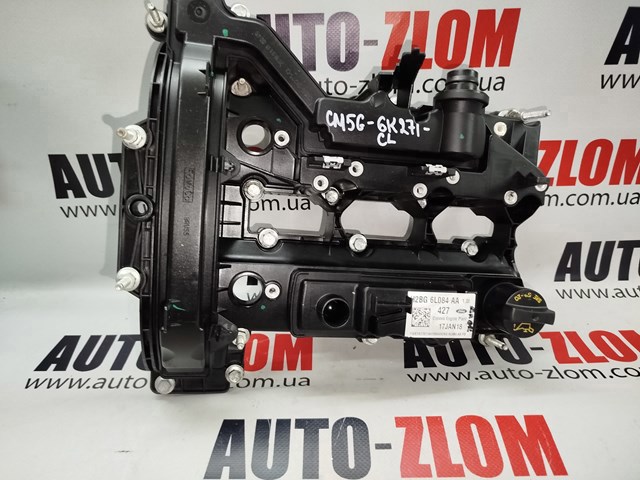 Крышка двигателя CM5G6K271CL FORD