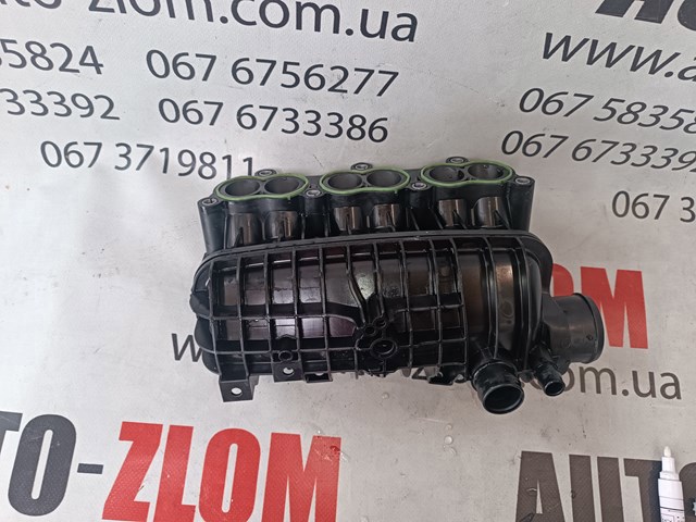 Впускной коллектор CM5G9424FA FORD