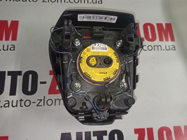 DS7378043B13 купить Львов