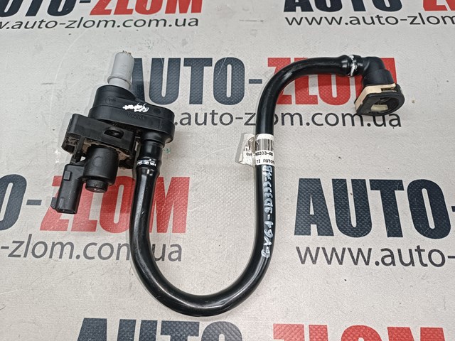 DU5A9G712CB FORD купить в Чернигов