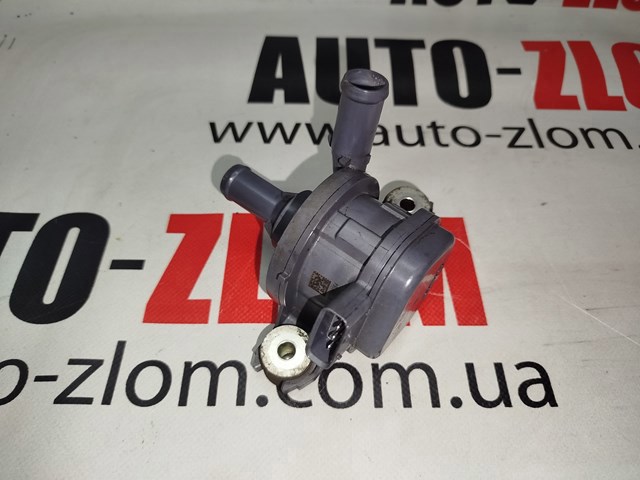 Помпа водяная, дополнительная электрическая G904052020 TOYOTA