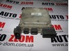 Блок управления электроусилителем руля GS1D67880F MAZDA