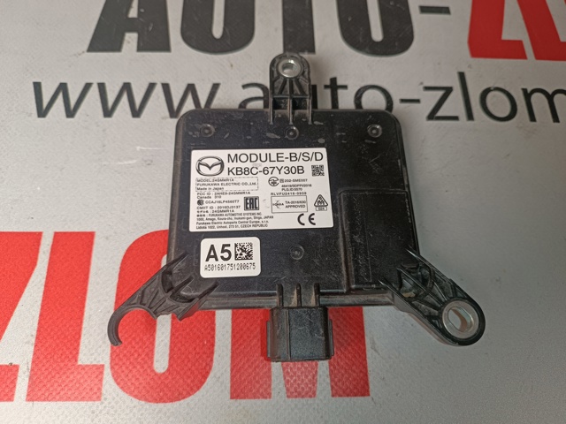 Датчик контроля мертвой зоны, задний KB8C67Y30B MAZDA