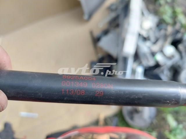 MITSUBISHI 5925A004 Амортизатор крышки багажника (двери 3/5-й задней) в наличии Ровно