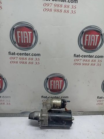 Стартер двигателя 0001138012 FIAT