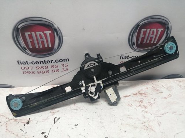 Стеклоподъемник передней правой двери 1354700080 FIAT