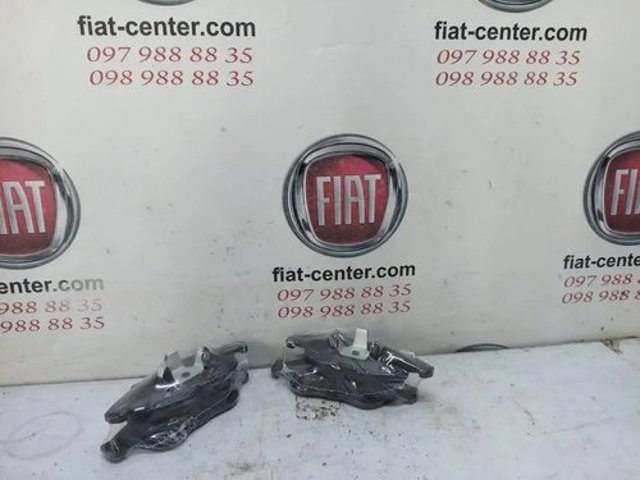 Колодки передние 5040165 AUTOTECHTEILE