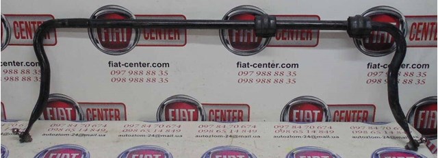 5081N4 Передний стабилизатор купить Ровно