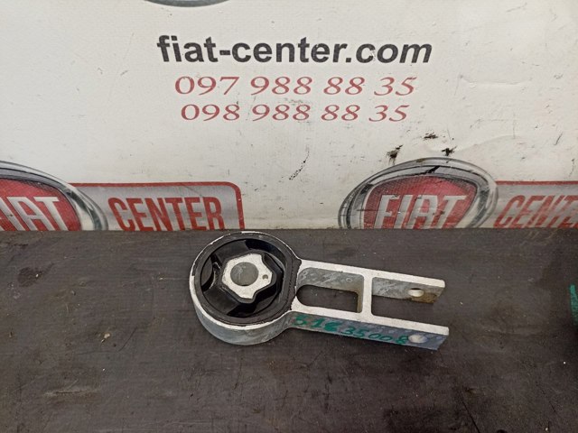 Гидроопора двигателя задняя 51835008 FIAT