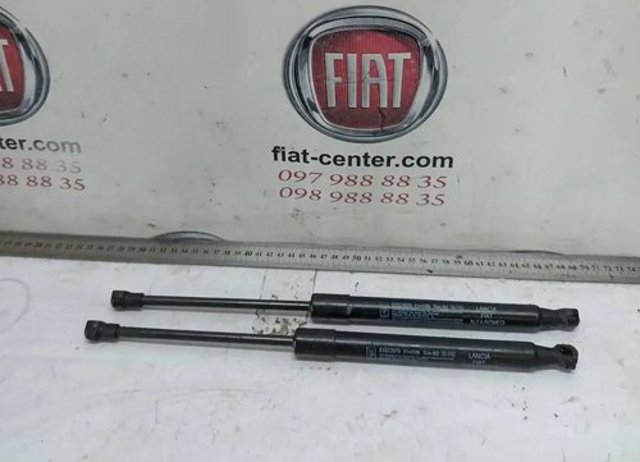 Стойка капота 51923979 FIAT