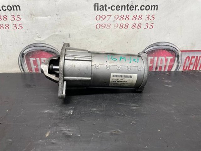 Стартер 52110467 CHRYSLER