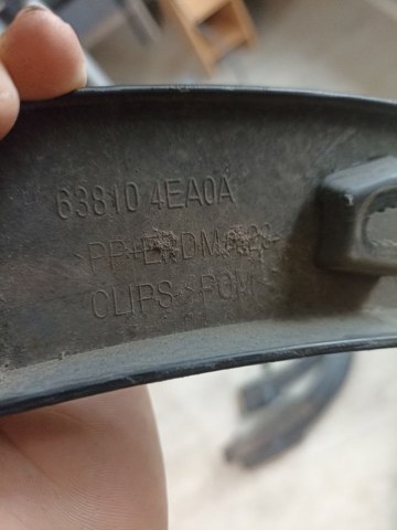 NISSAN 638104EA0A Расширитель (накладка) арки переднего крыла правый в наличии Ужгород