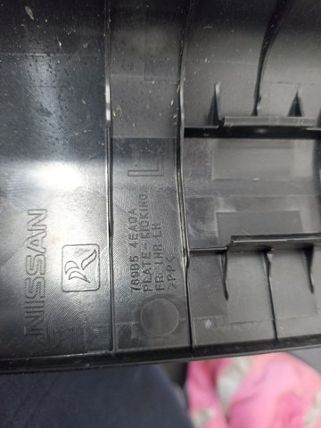 769B54EA0A NISSAN купить в Павлоград